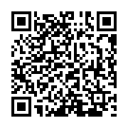 qrcode:https://college-hillion.ac-rennes.fr/594