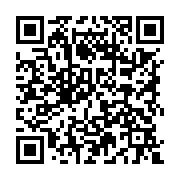 qrcode:https://college-hillion.ac-rennes.fr/601