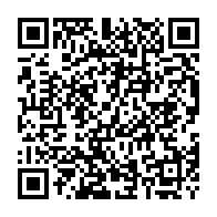 qrcode:https://college-hillion.ac-rennes.fr/spip.php?rubrique63