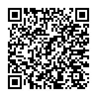 qrcode:https://college-hillion.ac-rennes.fr/spip.php?rubrique155
