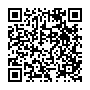 qrcode:https://college-hillion.ac-rennes.fr/647