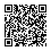 qrcode:https://college-hillion.ac-rennes.fr/638