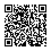qrcode:https://college-hillion.ac-rennes.fr/259