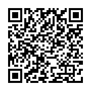 qrcode:https://college-hillion.ac-rennes.fr/518