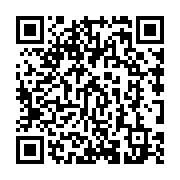 qrcode:https://college-hillion.ac-rennes.fr/458