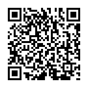 qrcode:https://college-hillion.ac-rennes.fr/323
