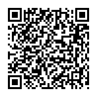 qrcode:https://college-hillion.ac-rennes.fr/spip.php?rubrique142