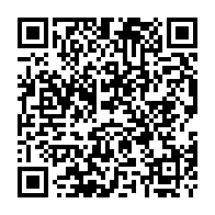qrcode:https://college-hillion.ac-rennes.fr/spip.php?rubrique165