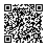 qrcode:https://college-hillion.ac-rennes.fr/263