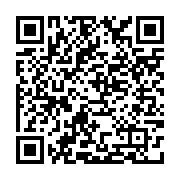 qrcode:https://college-hillion.ac-rennes.fr/566
