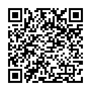 qrcode:https://college-hillion.ac-rennes.fr/205
