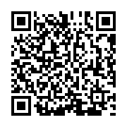 qrcode:https://college-hillion.ac-rennes.fr/477