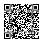qrcode:https://college-hillion.ac-rennes.fr/505