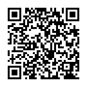 qrcode:https://college-hillion.ac-rennes.fr/318