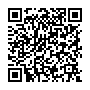 qrcode:https://college-hillion.ac-rennes.fr/87