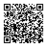 qrcode:https://college-hillion.ac-rennes.fr/spip.php?rubrique275