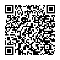 qrcode:https://college-hillion.ac-rennes.fr/spip.php?rubrique271