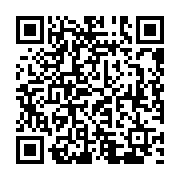 qrcode:https://college-hillion.ac-rennes.fr/531