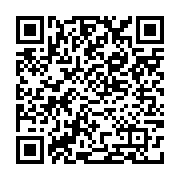 qrcode:https://college-hillion.ac-rennes.fr/668