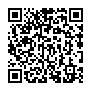 qrcode:https://college-hillion.ac-rennes.fr/519
