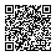 qrcode:https://college-hillion.ac-rennes.fr/465