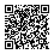 qrcode:https://college-hillion.ac-rennes.fr/71