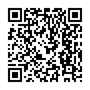 qrcode:https://college-hillion.ac-rennes.fr/524