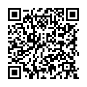 qrcode:https://college-hillion.ac-rennes.fr/462