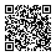 qrcode:https://college-hillion.ac-rennes.fr/11