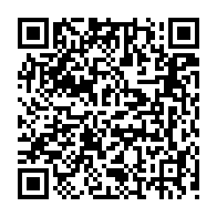 qrcode:https://college-hillion.ac-rennes.fr/spip.php?rubrique230