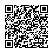 qrcode:https://college-hillion.ac-rennes.fr/707