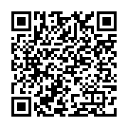 qrcode:https://college-hillion.ac-rennes.fr/432