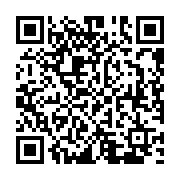 qrcode:https://college-hillion.ac-rennes.fr/534