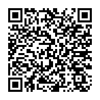 qrcode:https://college-hillion.ac-rennes.fr/spip.php?rubrique52