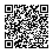 qrcode:https://college-hillion.ac-rennes.fr/438